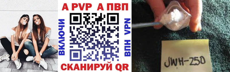 Продажа наркотиков Клинцы COCAIN  МАРИХУАНА  Меф  Псилоцибиновые грибы  ГАШ 