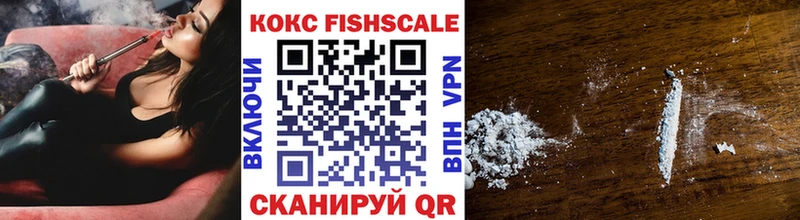 Cocaine Перу  hydra ТОР  Клинцы  купить  