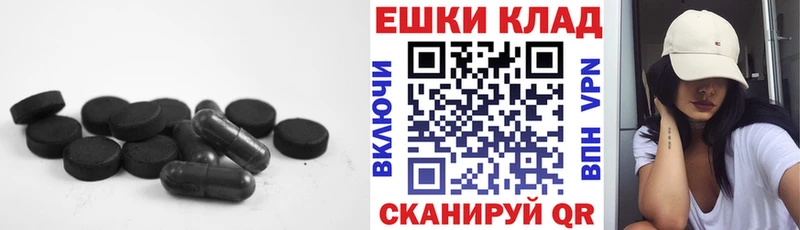 купить наркотики сайты  это клад  KRAKEN ТОР  ЭКСТАЗИ 280мг  Клинцы 