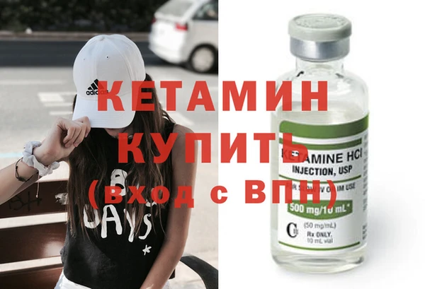 прущие крисы Козельск