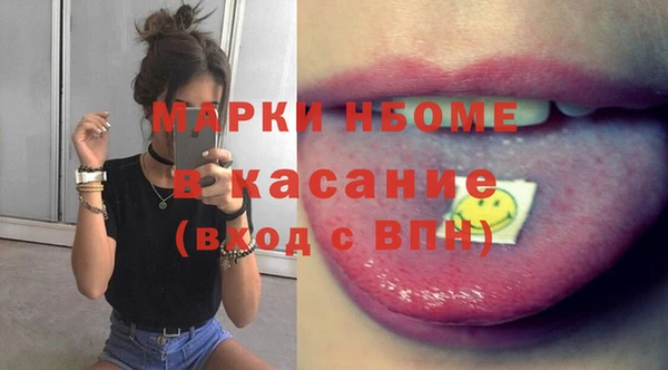 винт Кодинск