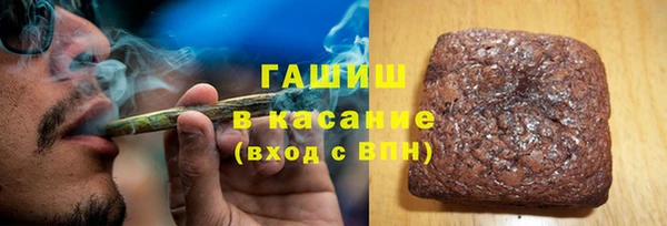 прущие крисы Козельск