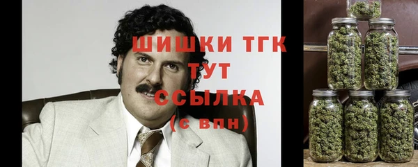 каннабис Корсаков