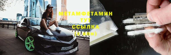 винт Всеволожск