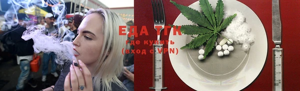 сатива Козловка
