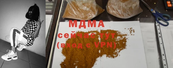 Альфа ПВП Коряжма