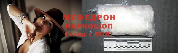 Альфа ПВП Коряжма