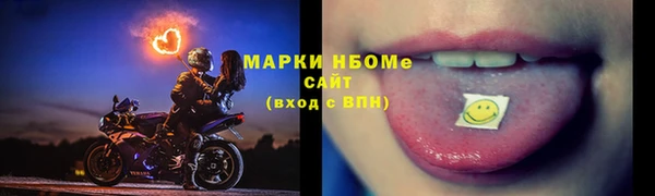 хмурый Воткинск