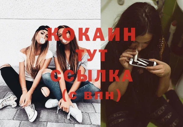 винт Кодинск