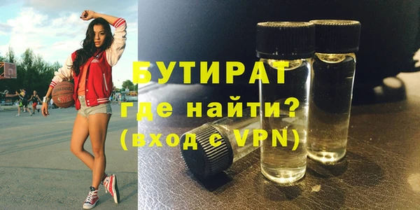 гашик Вуктыл