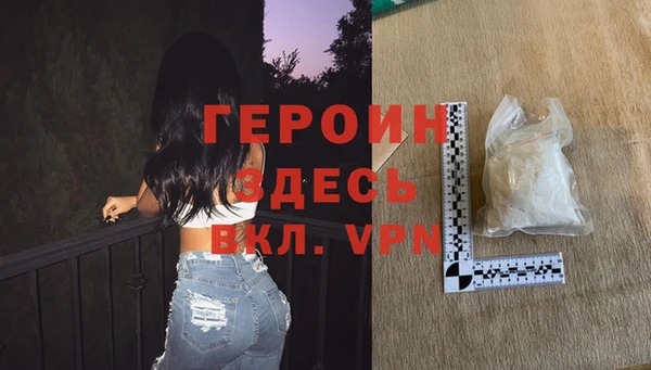Альфа ПВП Коряжма