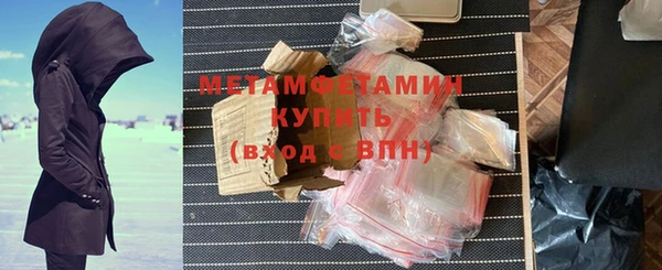 jwh Краснослободск