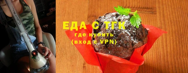 прущие крисы Козельск