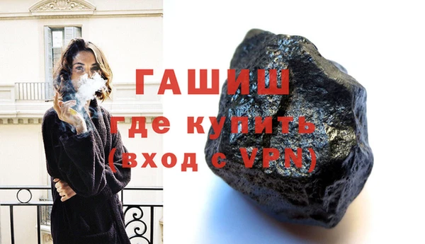 прущие крисы Козельск