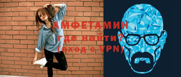 каннабис Корсаков