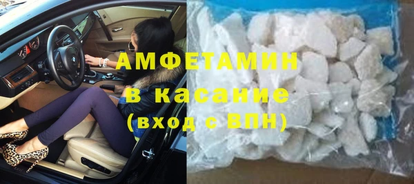 каннабис Корсаков