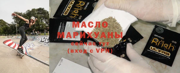каннабис Корсаков