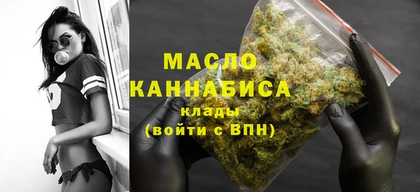 ECSTASY Краснотурьинск