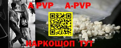 MDMA Коммунар
