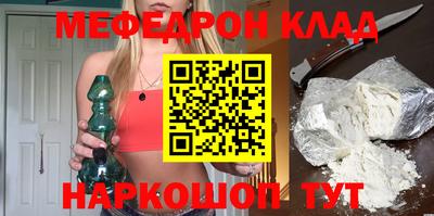 экстази Краснодар