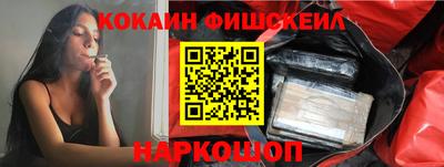 экстази Краснодар