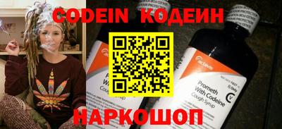 MDMA Коммунар