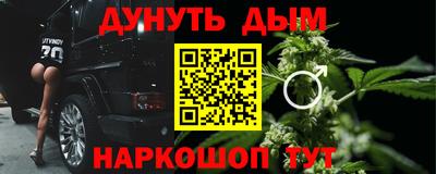 MDMA Коммунар