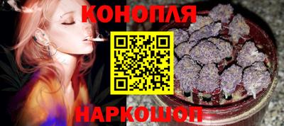мдма Комсомольск-на-Амуре