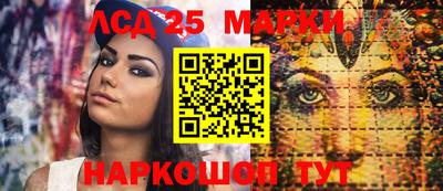 MDMA Коммунар