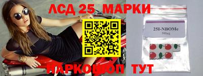 мяу мяу кристалл Конаково