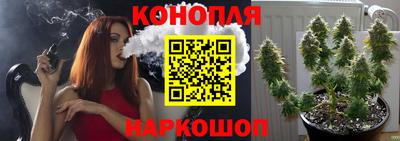 мдма Комсомольск-на-Амуре