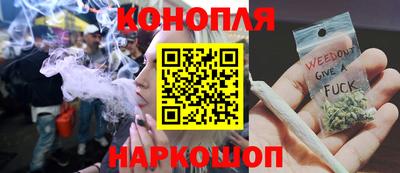 мяу мяу кристалл Конаково