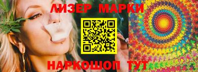 MDMA Коммунар
