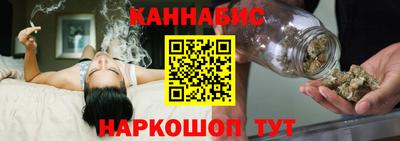 мдма Комсомольск-на-Амуре