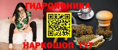 MDMA Коммунар