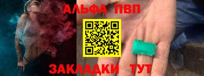 экстази Краснодар