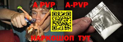 MDMA Коммунар