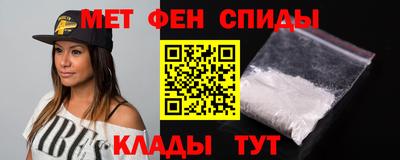 MDMA Коммунар