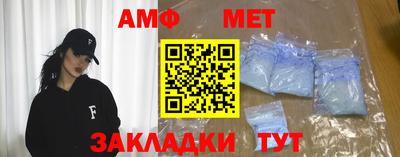 MDMA Коммунар
