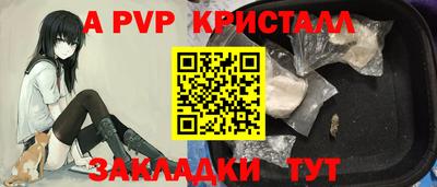 MDMA Коммунар