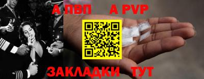 MDMA Коммунар