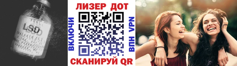 OMG ONION  Клинцы  Лсд 25 экстази кислота 