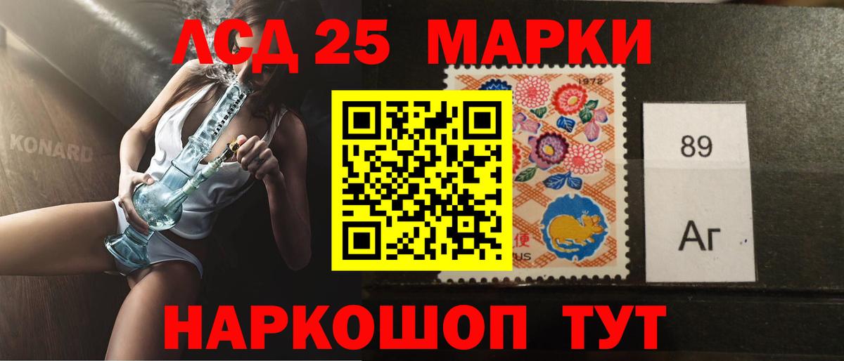 Клинцы  ОМГ ОМГ сайт  Вход с VPN  ЛСД экстази кислота 